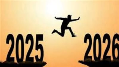 للموظفين والطلاب.. القائمة الكاملة للإجازات والعطلات الرسمية في مصر 2026