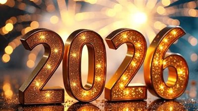 رسميًا.. حقيقة اعتبار يوم الخميس 