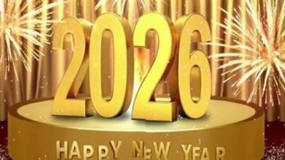 خريطة إجازات 2026.. موعد عيد الميلاد وعيد الفطر والأضحى المبارك بالتواريخ