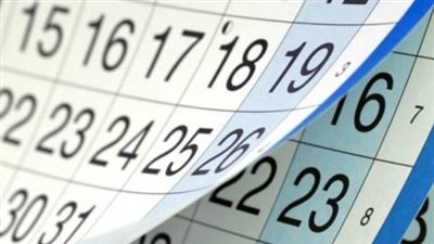 إجازة عيد الميلاد المجيد 2026.. هل يتم ترحيلها لنهاية الأسبوع؟