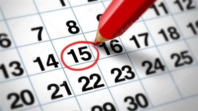 موعد إجازة ثورة يناير وعيد الشرطة 2026.. أجندة العطلات الرسمية المحدثة