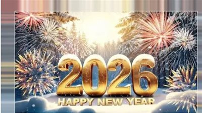 خطة الإجازات الرسمية 2026.. فرصة ذهبية للسياحة الداخلية والراحة (قائمة مبدئية)