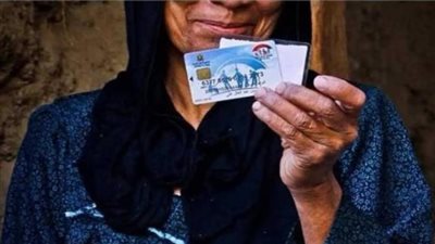 معاش كرامة للمسنين فوق 65 عامًا.. الشروط وطريقة التقديم في الوحدات الاجتماعية