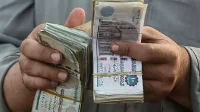 تحديث 2025.. قائمة الأوراق المطلوبة لتقديم معاش تكافل وكرامة لضمان القبول