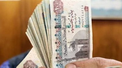 شروط القومسيون الطبي لذوي الإعاقة الراغبين في الانضمام لبرنامج كرامة 2025