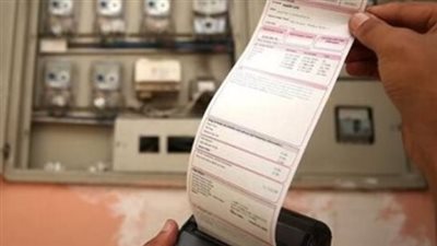 كيفية الاستعلام عن فاتورة الكهرباء لشهر ديسمبر 2025