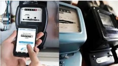 قبل غرامة التأخير.. كيف تعرف قيمة فاتورة الكهرباء لشهر ديسمبر من منزلك؟