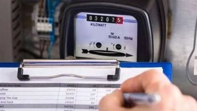 برقم العداد.. كيفية الاستعلام عن فواتير الكهرباء في جميع المحافظات لشهر ديسمبر