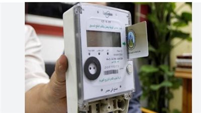 طريقة الاستعلام عن مديونية الكهرباء وكود السداد الإلكتروني لعام 2026