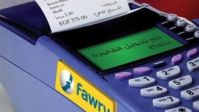 كيفية حساب فاتورة الكهرباء 2025 وتفاصيل الرسوم والمديونيات السابقة