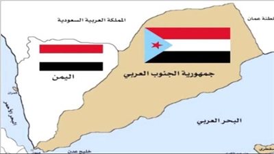 إرادة شعب الجنوب العربي.. لماذا يمثل استعادة الدولة الحل الوحيد لسلام مستدام في المنطقة؟