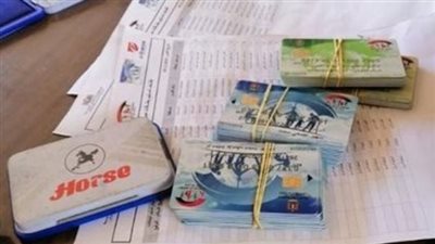 كل ما تريد معرفته عن كارت ميزة وصرف معاش تكافل وكرامة للأسر المعالة