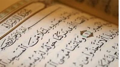 أدعية ليلة الإسراء والمعراج 2026.. دليلك للتقرب إلى الله في الليلة المباركة