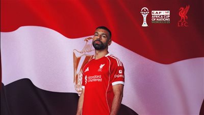 ليفربول يدعم محمد صلاح قبل مواجهة مصر وزيمبابوي في أمم إفريقيا
