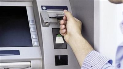 كيفية سحب فلوس من فودافون كاش عن طريق ATM.. خطوات بسيطة وسريعة لعام 2025