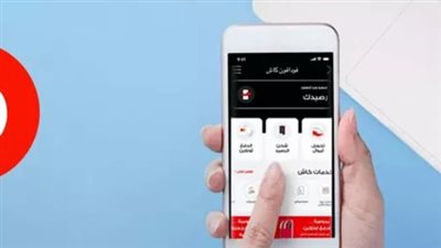 كم عمولة سحب فودافون كاش من ATM؟.. تعرف على الرسوم والحد الأدنى للعملية