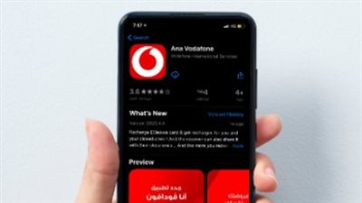 أكواد فودافون السرية 2026.. خدمات مجانية وطرق ذكية لتوفير الفليكسات