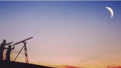 بيان دار الإفتاء: غدًا الأحد أول أيام شهر رجب 2025 رسميًا