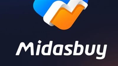 استخدام الـ VPN لشحن شدات ببجي.. هل هي طريقة آمنة في 2026؟