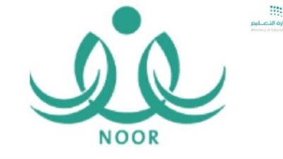 دليل 1447: رابط الاستعلام عن النتائج برقم الهوية عبر نظام نور وموعد إعلان نتائج الفصل الدراسي