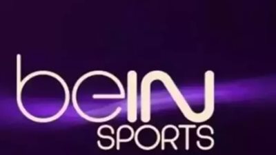 تردد بي ان سبورت مباشر 2025: دليلك الشامل لمتابعة أقوى البطولات على نايل سات وعرب سات