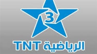 تردد قناة المغربية الرياضية 2025: دليلك الشامل لمتابعة كأس أمم إفريقيا وأقوى البطولات بالمجان