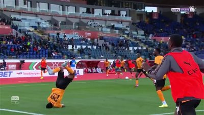 احتفال لاعب زامبيا كاد يودي بحياته خلال مباراة كأس الأمم الإفريقية (صور)