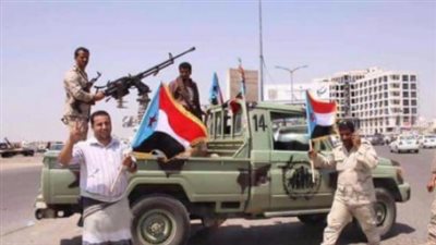 حق تقرير المصير للجنوب العربي: خارطة الطريق نحو الاستقرار الإقليمي والسلام الدائم