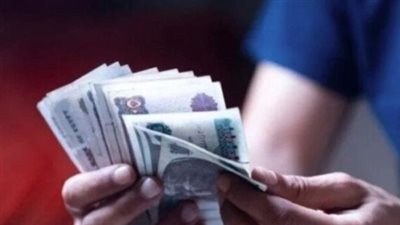 تفاصيل زيادة المعاشات الجديدة 2026.. الحد الأقصى يصل لـ 13360 جنيهًا