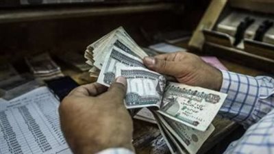 كيف تحسب زيادة معاشك الجديدة؟.. تفاصيل قرار هيئة التأمينات في يناير