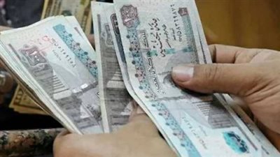 شروط استحقاق زيادة المعاشات الجديدة في يناير 2026