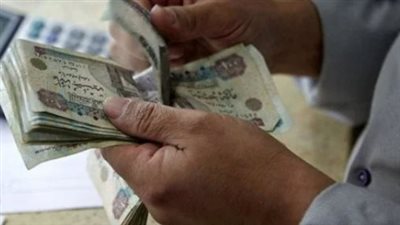 أماكن صرف معاشات يناير 2026.. 5 طرق سهلة بعيدًا عن الزحام