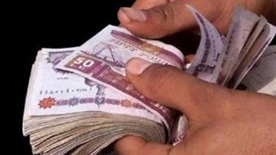 تطورات الحد الأدنى والأقصى للمعاشات في يناير 2026.. دليل المستحقين