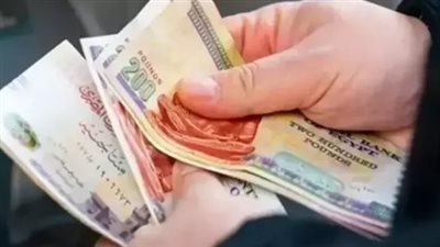 خريطة صرف مرتبات ديسمبر 2025: 5 أيام لتفادي الزحام أمام ماكينات ATM