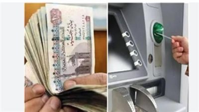 بشرى للموظفين.. صرف مرتبات ديسمبر 2025 بالزيادة الرئاسية المقررة