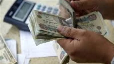 انتعاشة في جيوب الموظفين.. صرف آخر مرتبات عام 2025 بالزيادات الجديدة