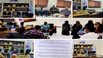  صندوق معاقي عدن يرسم خارطة طريق 2026 ويعلن تأييده لاستعادة دولة الجنوب