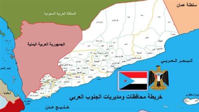 مصلحة الضرائب والمؤسسات الحكومية تعلن الانحياز الكامل لقرار استعادة دولة الجنوب العربي