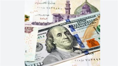 استقرار سعر الدولار اليوم الأربعاء 24 ديسمبر 2025 في مصر.. هل تترقب الأسواق خفض الفائدة؟