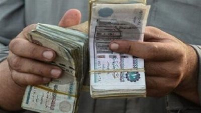 دليل صرف مرتبات شهر ديسمبر 2025: المواعيد الرسمية وجدول الحد الأدنى للأجور بعد الزيادة