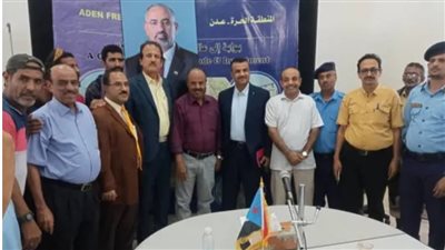 المنطقة الحرة بعدن تعلن الانحياز الكامل لقرارات الزُبيدي: السيادة الاقتصادية بوابة استعادة الدولة