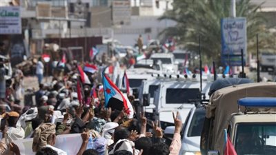 بالصور: أبين 