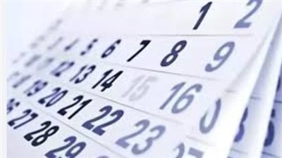 دليل الإجازات الرسمية 2026 في مصر.. خطط لعطلاتك من الآن