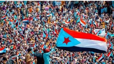 زلزال عتق وصدمة التصريحات: الجنوب يكسر قيود التآمر ويثبت واقعه السياسي بقوة الأرض