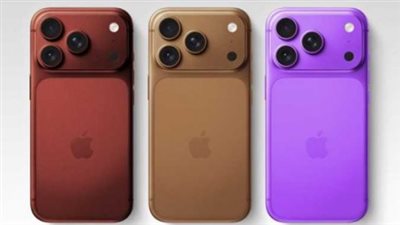 آيفون 18: تسريبات تكشف عن ثورة تقنية وتغيير تاريخي في استراتيجية آبل