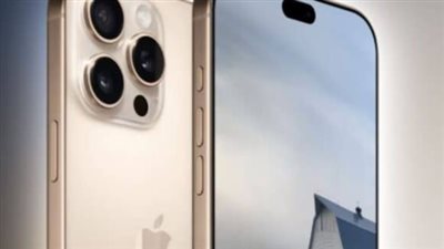 لأول مرة من آبل.. إطلاق آيفون 18 برو بالتزامن مع أول هاتف iPhone قابل للطي