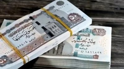 تفاصيل تبكير صرف مرتبات يناير وفبراير ومارس 2026: دليل الموظف الشامل