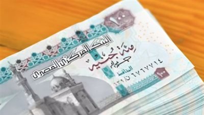 وزير المالية يقرر تبكير صرف مرتبات الربع الأول من 2026 بمناسبة الأعياد