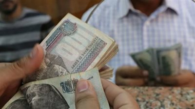 المالية تعلن المواعيد الجديدة لصرف مرتبات ومتأخرات العاملين بالدولة لعام 2026