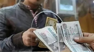 جدول صرف مرتبات يناير 2026.. متى يبدأ صرف الرواتب والمتأخرات؟